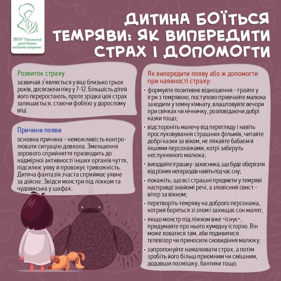 353463208_665658752240312_2233342502101399325_n